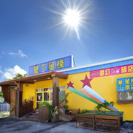 Star Inn 888 Kenting Zewnętrze zdjęcie