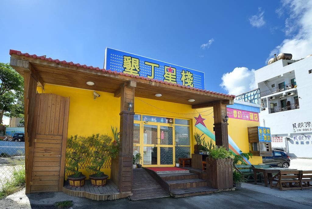 Star Inn 888 Kenting Zewnętrze zdjęcie