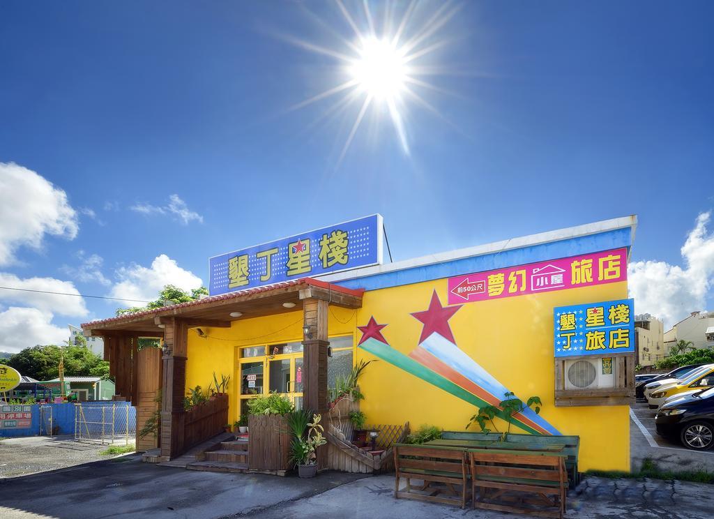 Star Inn 888 Kenting Zewnętrze zdjęcie